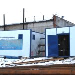 Нагрев воздуха подаваемого в ствол шахты "Алардинская"